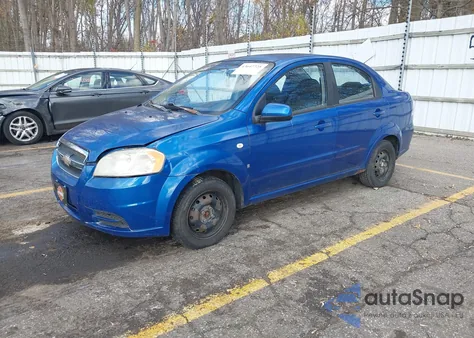 2007 Chevrolet Aveo Ls from USA, damaged, VIN KL1TD56607B115908